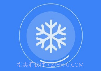 超强清理大师系统v2.1.15截图