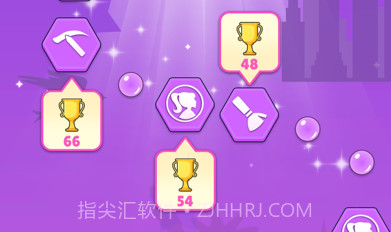 梦幻时尚装扮v1.2.10截图