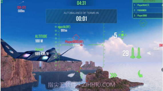 空战联盟刺激战场v0.15截图