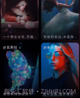 神笔AI绘画v1.0.10截图