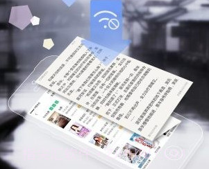 神马看书v.2.8截图