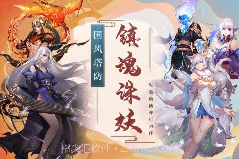 悠唐天下iOS版v1.5.7截图