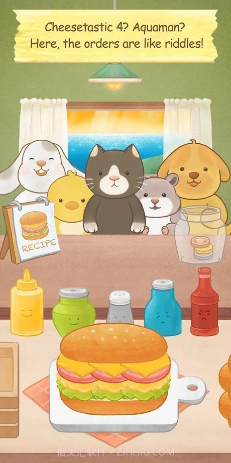 猫的三明治v1.1.17截图