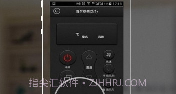 电视遥控器万能v1.5.5截图