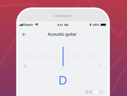 Donnerv3.2.9截图