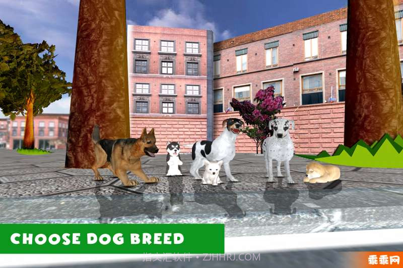 3D流浪狗模拟器7.2.32截图
