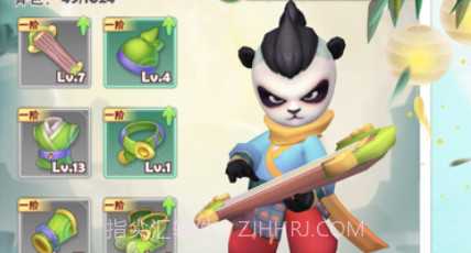 弓箭侠v1.11截图