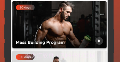 如何获得肌肉质量v1.9截图