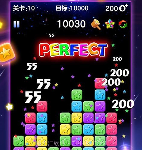 星星消消赛v1.9截图