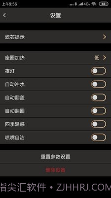 牧云v0.4.11截图