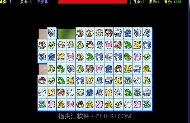 连连世界v1.7截图