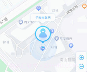 中兴儿童手表v1.1.11截图