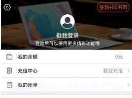 番木瓜APPV1.8截图