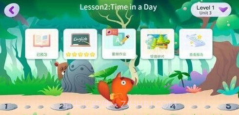 葡萄英语v3.0.11截图