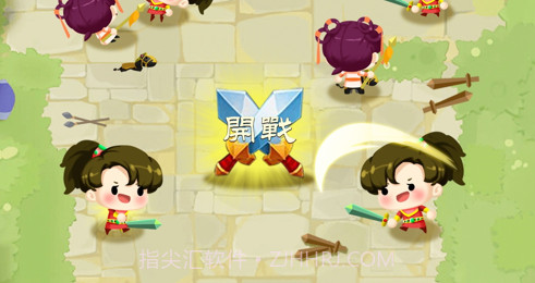 我来闯武林v1.0.9截图