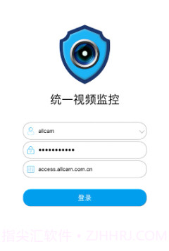 视频监控云v2.3.13截图