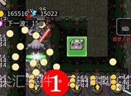 猎梦宿舍双生花v1.0.10截图