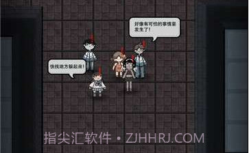 猛鬼宿舍猎梦者模式内测2022v2.2.0.10截图