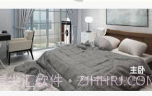 爱饰家V1.7截图