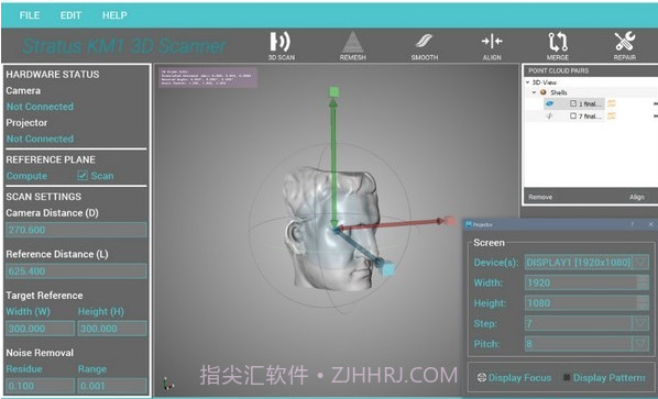3d Scanner(激光雷达扫描建模)v1.23截图