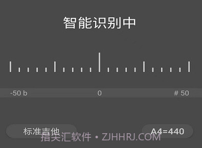 智能吉他调音器v2.13截图