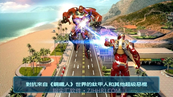 钢铁侠3中文版v1.01.2截图