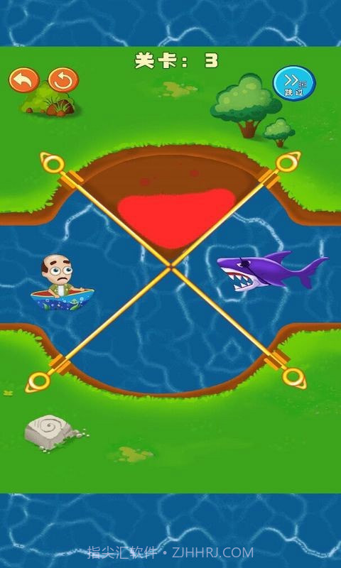 救救老司机v2.0.11截图