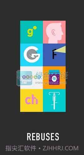 图形猜谜android版(图形猜谜无限金币)V1.04.18 修改版V1.04.9截图
