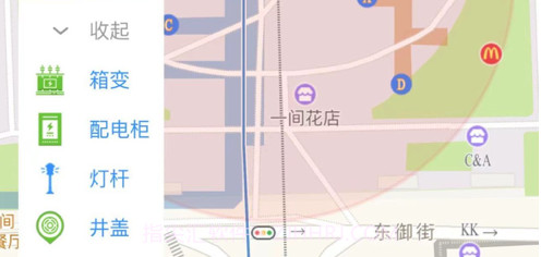 城投智慧照明v1.1.11截图