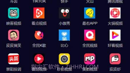 鲁搬七号v3.13截图