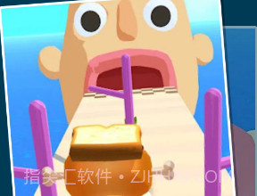 小飞棍来了v0.3.11截图