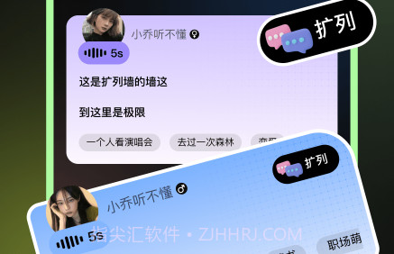 爱萌岛v1.0.6截图