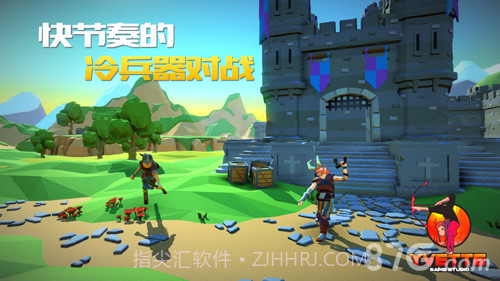 战斧大乱斗v1.6.18截图