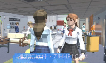 超级学校模拟器v1.0.13截图