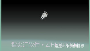 始末v0.1.8截图