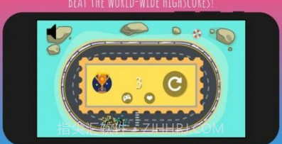 车道开关点火v0.8截图