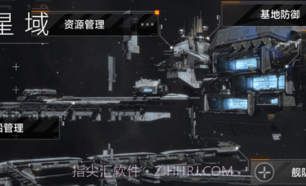 无尽的拉格朗日v1.1.117848截图