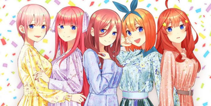 五等分的花嫁2.16截图