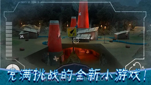 冰淇淋罗德81.4截图