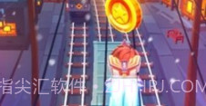地铁跑酷星空金币版v3.06.8截图