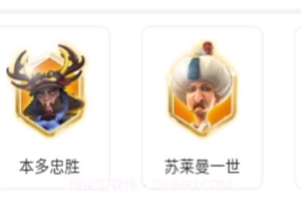 策游吧v1.1.15截图