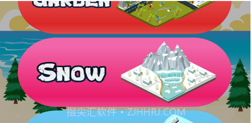 给我的树浇水v1.9截图