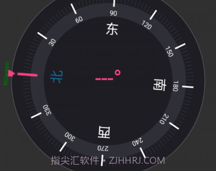 乔娲指南针v1.1.10截图