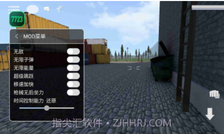 G沙盒仇恨11.8.3v11.1.15截图