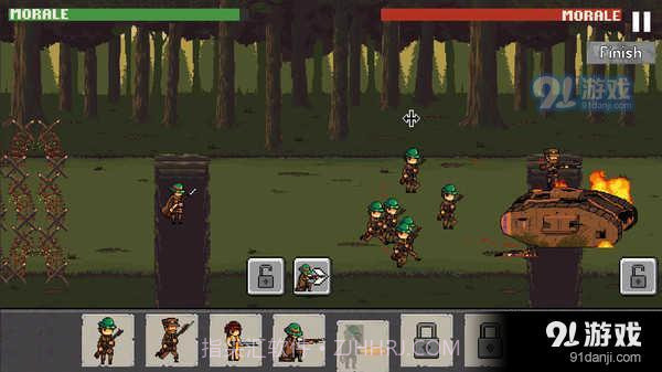 一战战争19171.26截图