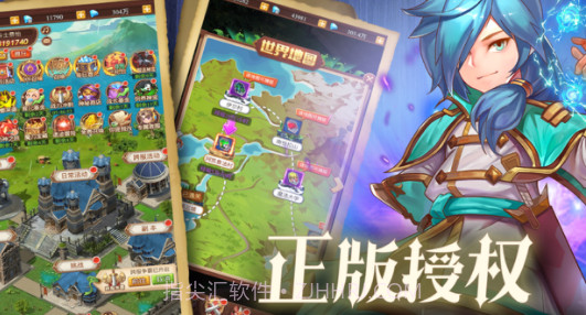 魔力宝贝觉醒v1.0.12截图