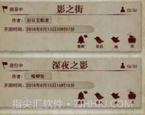 克苏鲁的卷轴手游v1.8截图