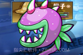 合金子弹v4.0.9截图