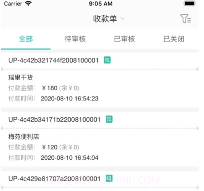 老盐帮v1.15截图