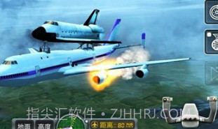 飞行驾驶挑战v300.1.0.9截图